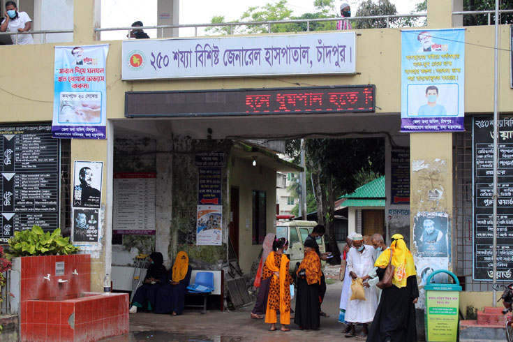 বিদ্যুতের খুঁটি থেকে পড়ে মৃত্যু