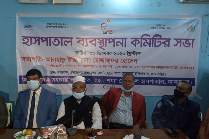 রোগী-ভোগান্তির-ধর্মঘট-প্রত্যাহার

