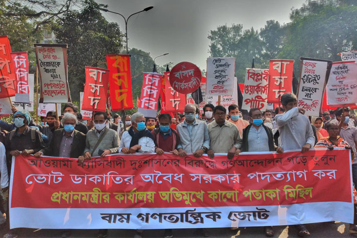 মধ্যরাতের-ভোটের-মতো-অপমান-হয়-না-বাম-জোট
