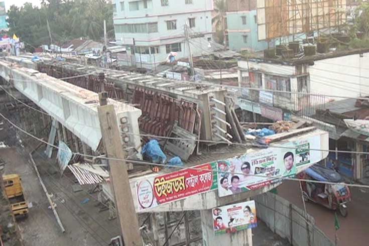 কবে হবে জামালপুর রেলওয়ে ওভারপাস