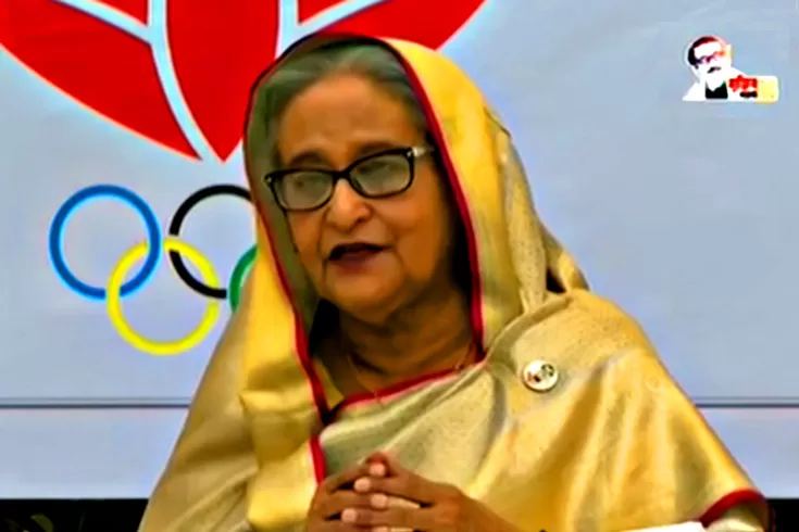 বঙ্গবন্ধু নবম বাংলাদেশ গেমসের পর্দা উঠল 