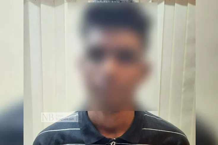 বোমা ফাটানোর হুমকিদাতা তরিকুল রিমান্ডে