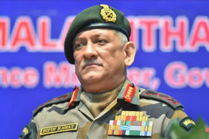 বিপিন রাওয়াত