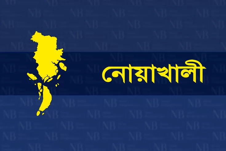 সেতুমন্ত্রীর-ভাই-ভাগনেসহ-৪-সাংবাদিকের-বিরুদ্ধে-মামলা