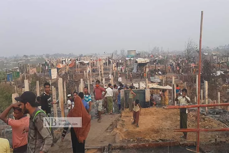 রোহিঙ্গা শিবিরে তিন বছরে ২০ অগ্নিকাণ্ড