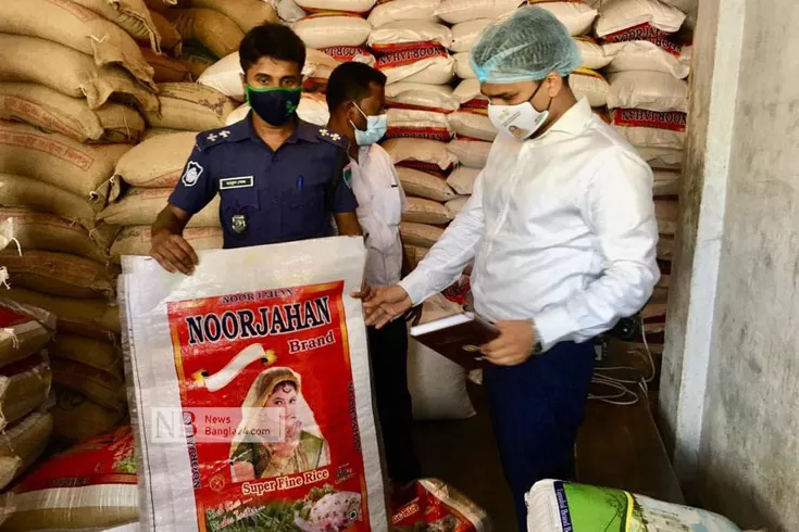 চাল-বিক্রিতে-পাটজাত-মোড়ক-ব্যবহার-না-করায়-জরিমানা

