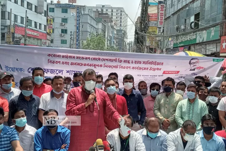 আমাদের-জানাজায়-হেফাজত-চাই-না-যুবলীগ