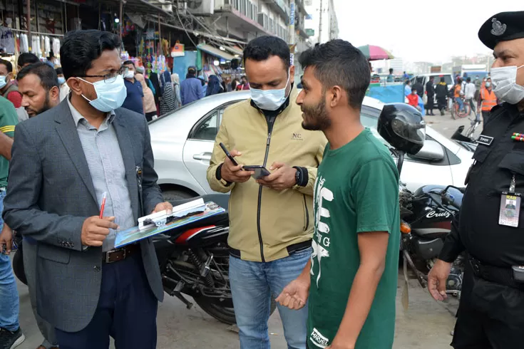 বিধিনিষেধ: নির্দেশনা বাস্তবায়নে মাঠে থাকবে প্রশাসন