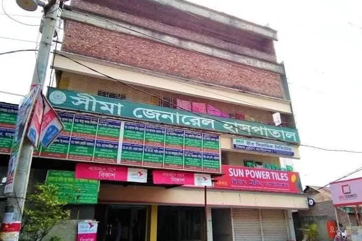 হাসপাতালে নার্সের ঝুলন্ত মরদেহ