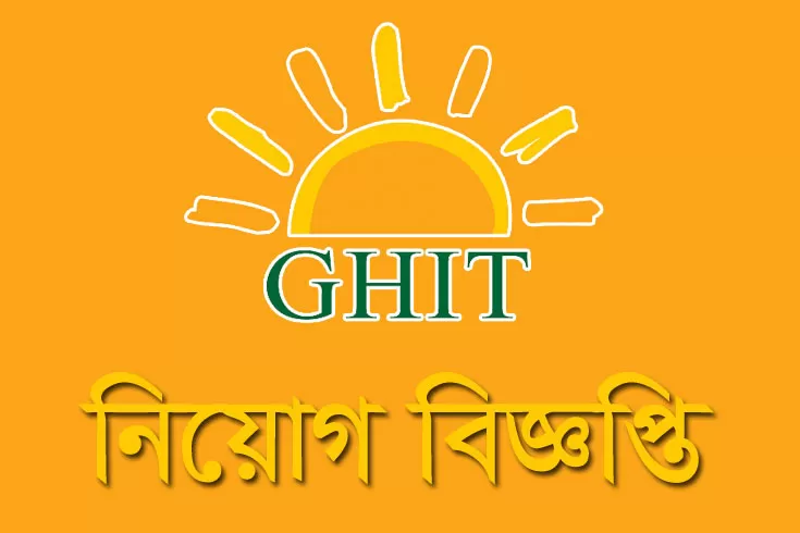 ৩০০-ডাটা-এন্ট্রি-অপারেটর-নিচ্ছে-গোল্ডেন-হার্ভেস্ট-ইনফোটেক