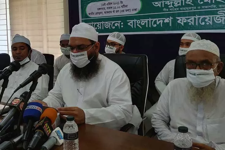 সহিংসতার-প্রতিবাদে-হেফাজতের-পদ-ছাড়লেন-নায়েবে-আমির