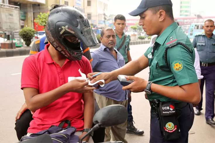 আইনশৃঙ্খলা সহায়তায় সমন্বয় সেল গঠন