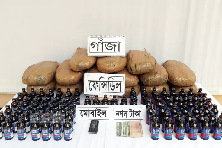 প্রাইভেট-কারে-মিলল-গাঁজা-ও-ফেনসিডিল