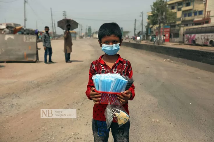 ‘আমরা তাইলে কেমনে চলুম?’