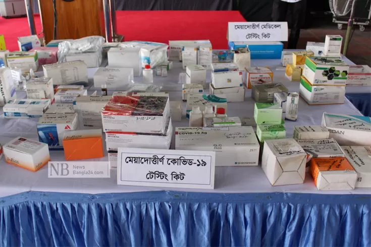 নকল-চিকিৎসা-সরঞ্জাম-বিক্রি-গ্রেপ্তার-৯