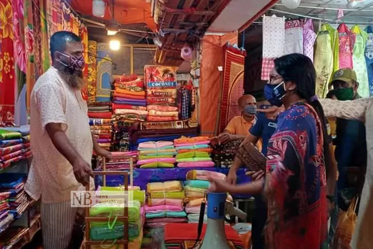 ১১৮-মামলায়-প্রায়-২-লাখ-টাকা-জরিমানা


