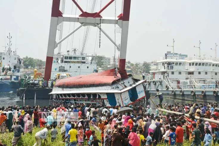 শীতলক্ষ্যায়-লঞ্চডুবির-জন্য-দায়ী-কার্গো-জাহাজের-চালক