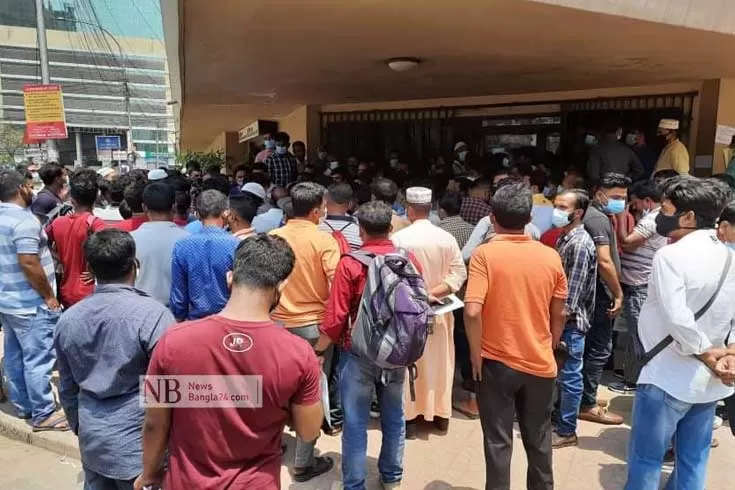 সোনারগাঁও-হোটেলের-সামনে-সৌদিগামীদের-বিক্ষোভ