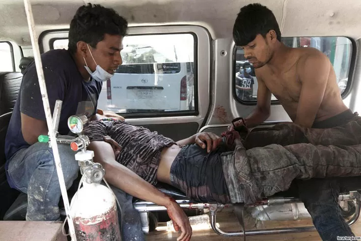 বাঁশখালীতে সংঘর্ষে নিহত 