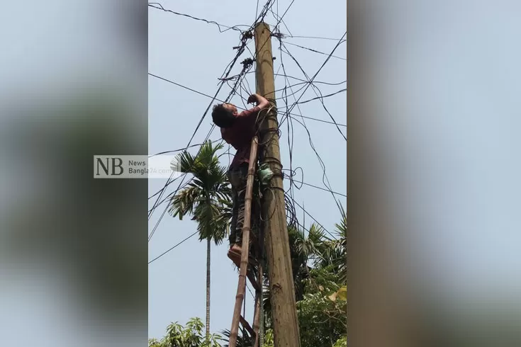 বিদ্যুৎস্পৃষ্টে-ইলেকট্রিশিয়ানের-মৃত্যু