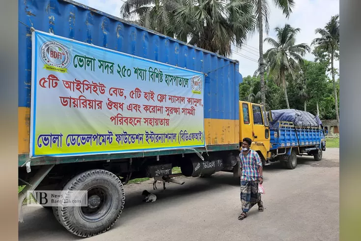 আইসিইউ-ভেন্টিলেটর-তো-গেল-চালু-হবে-কী-করে?