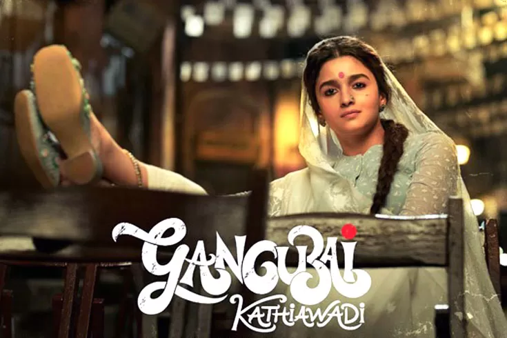 বিকল্প-পথে-ভরসা-খুঁজছেন-বানসালি
