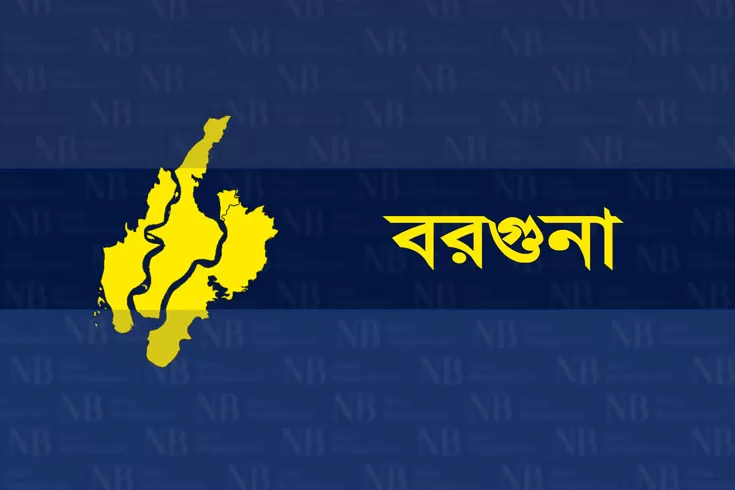 সালিশের নামে ইউপি সদস্য ও পুলিশ সদস্যের ‘টাকা ভাগাভাগি’