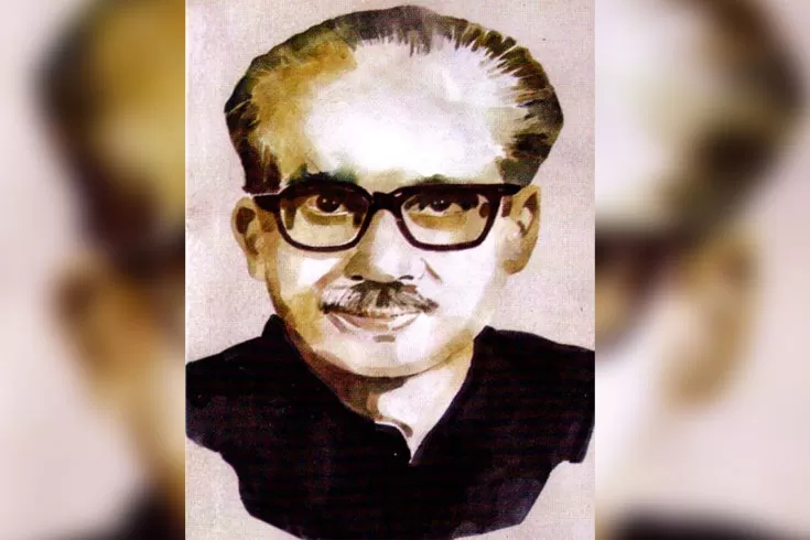 বঙ্গবন্ধুর-ঘনিষ্ঠ-শামসুদ্দীন-মোল্লার-জন্মশতবার্ষিকী-পালন