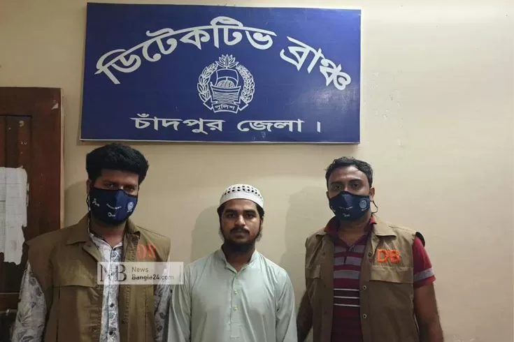প্রধানমন্ত্রীকে-নিয়ে-আপত্তিকর-স্ট্যাটাস-হেফাজত-কর্মী-গ্রেপ্তার
