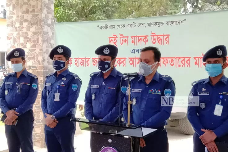 কুমিল্লায়-দুই-টন-গাঁজা-উদ্ধার 