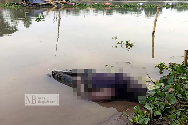 মাছ-ধরতে-গিয়ে-নিখোঁজ-মরদেহ-ভাসল-গোমতীতে