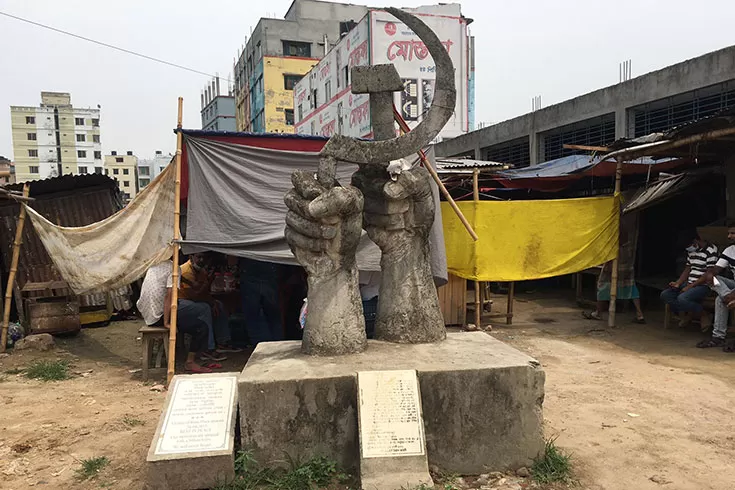 রানা-প্লাজা-ট্র্যাজেডির-বর্ষপূর্তি-হবে-সীমিত-পরিসরে