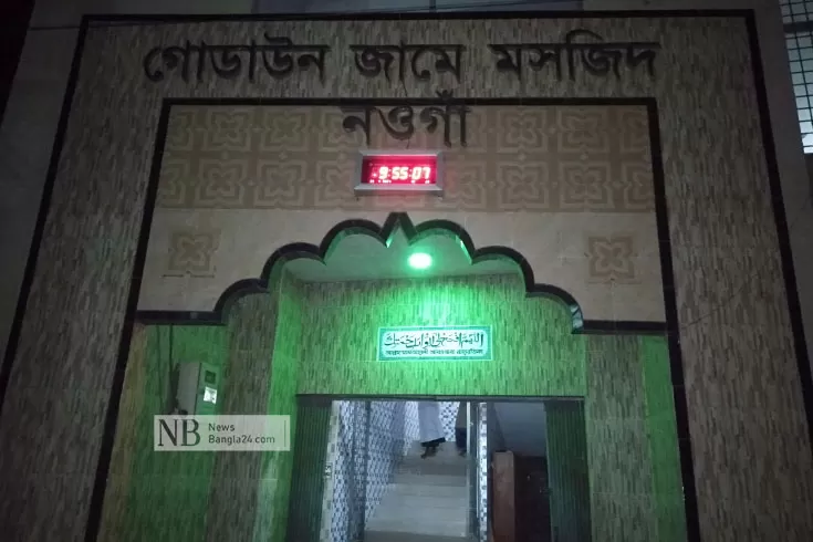 মুচলেকা-নিয়ে-ইমামকে-ছাড়ল-পুলিশ