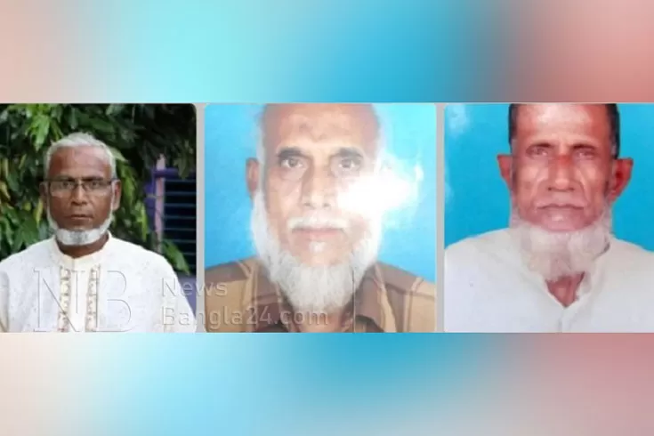 একই-দিনে-চলে-গেলেন-৩-বীর-মুক্তিযোদ্ধা
