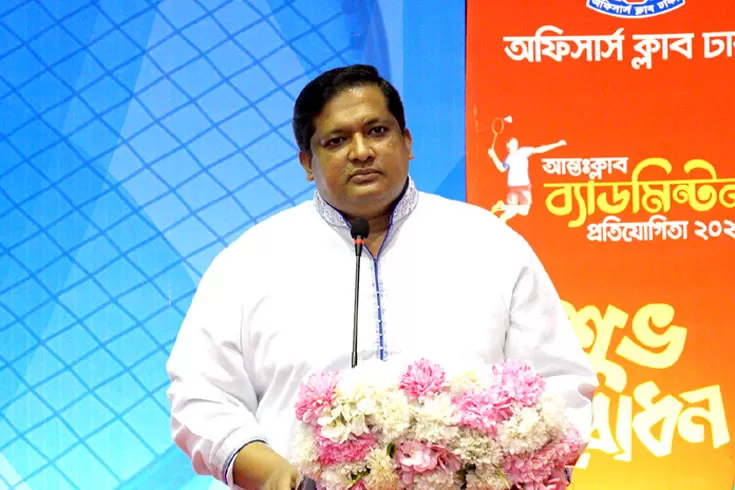 শেখ জামাল তরুণ প্রজন্মের জন্য অনুপ্রেরণার বাতিঘর: ক্রীড়া প্রতিমন্ত্রী