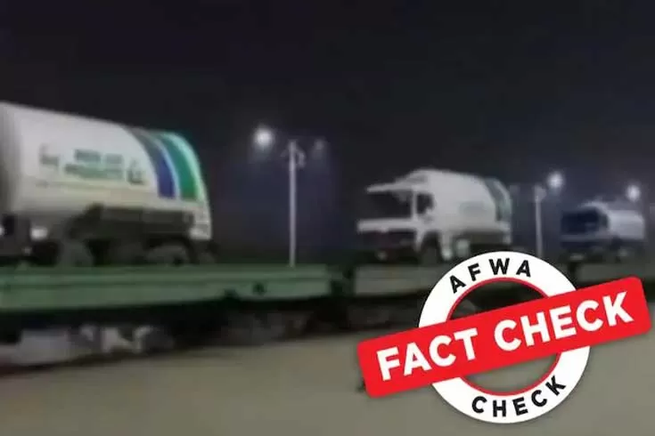 পাকিস্তান-থেকে-ভারতে-অক্সিজেন-পাঠানোর-ভিডিওটি-ভুয়া