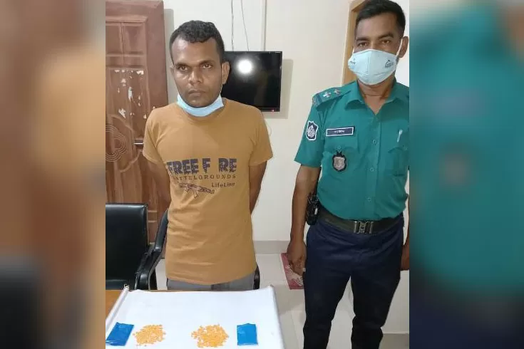 ইয়াবাসহ-কারারক্ষী-আটক