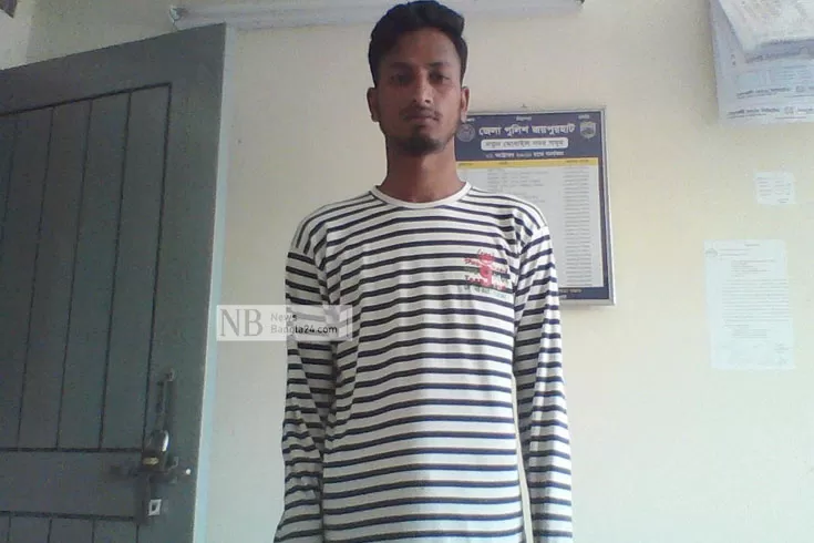 বন্ধু হত্যা 
