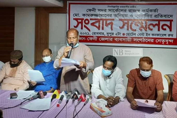 কাস্টমস-কর্মকর্তাকে-ঘুষ-না-দেয়ার-ঘোষণা-ব্যবসায়ীদের