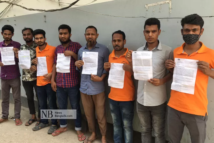 মে-দিবসের-কর্মসূচিতে-যোগ-দেয়ায়-শ্রমিক-ছাঁটাই