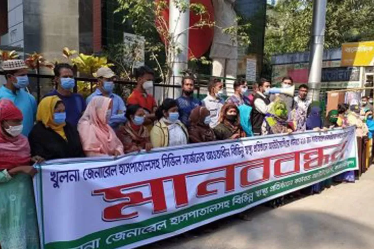 চাকরি-ফেরত-চান-২১১-আউটসোর্সিং-কর্মচারী