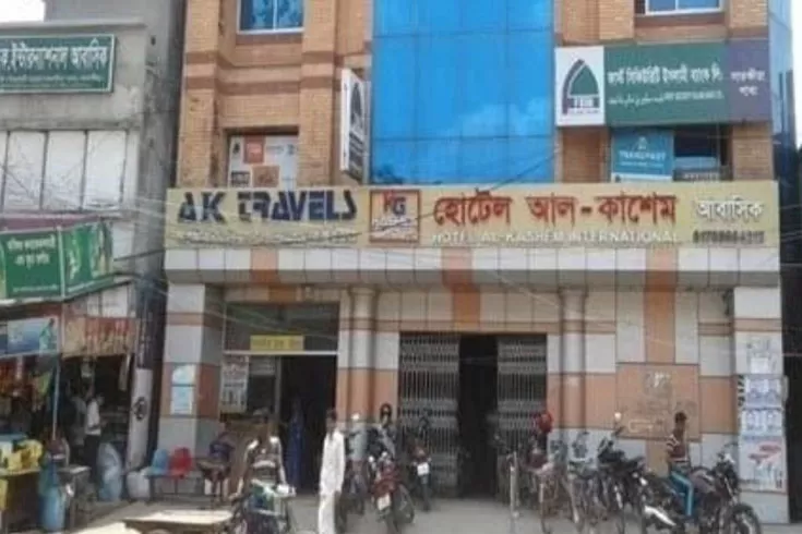 ভারত থেকে দেশে ফেরা ১৫০ জন কোয়ারেন্টিনে