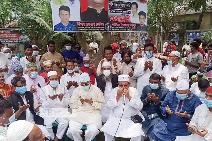 শাহাদৎবার্ষিকীতে-আহসান-উল্লাহ-মাস্টারকে-স্মরণ