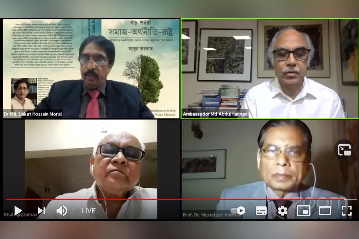 টিকার-পেটেন্ট-দ্রুত-উন্মুক্ত-চায়-অর্থনীতি-সমিতি