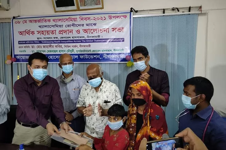 থ্যালাসেমিয়া-রোগীদের-পাশে-আবুল-হোসেন-সোশ্যাল-ফাউন্ডেশন