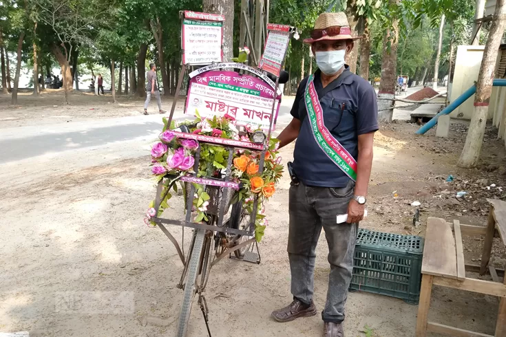 থেমে-যেতে-চায়-মাস্টার-মাখনের-সাইকেলের-চাকা
