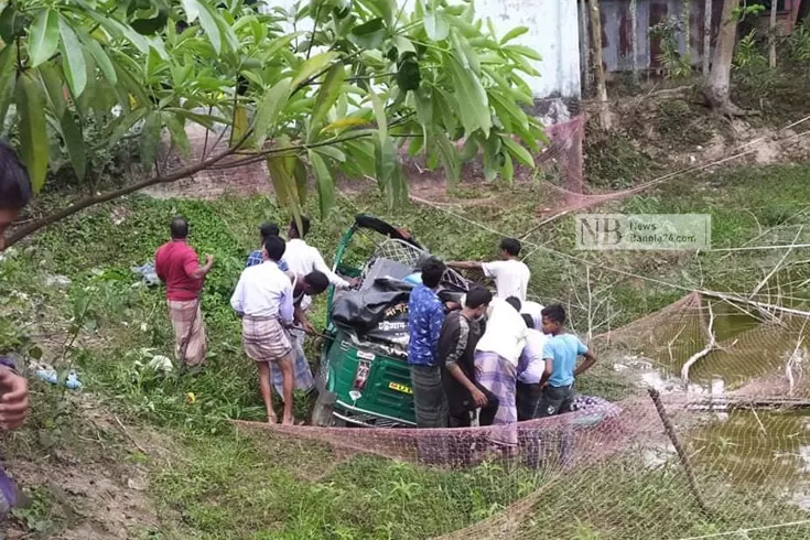 অটোরিকশায়-ট্রাকের-ধাক্কা-শিশুসহ-নিহত-৩