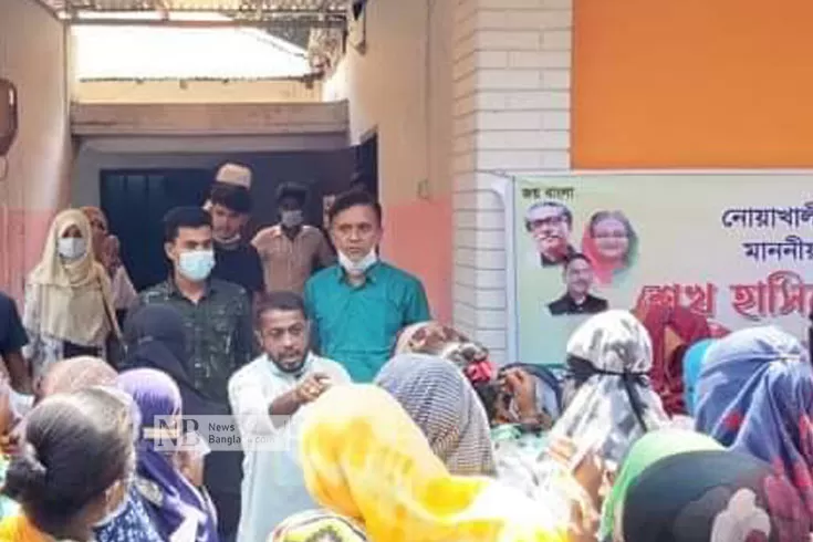 ২-হাজার-পরিবারকে-ঈদ-উপহার