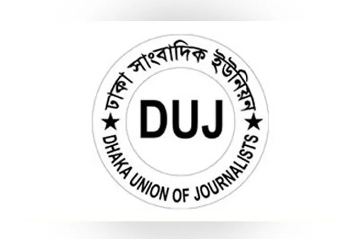 উৎসব-ভাতার-বাইরে-এবারও-৭০-ভাগ-সংবাদমাধ্যম