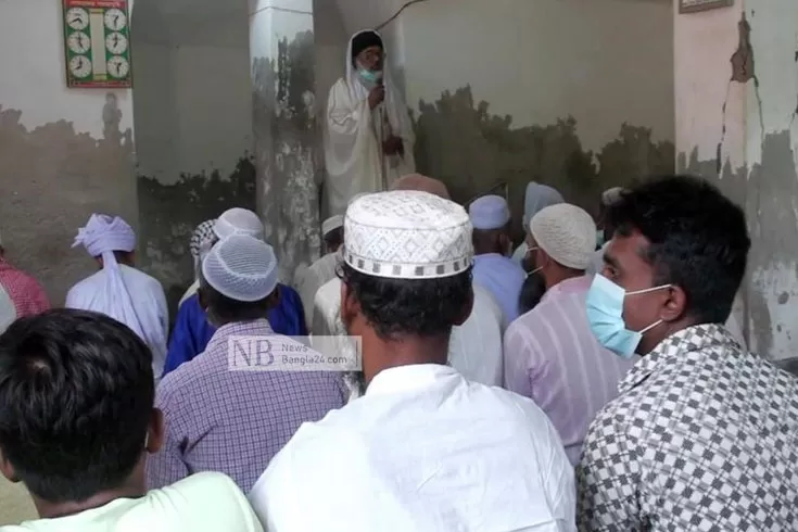 চাঁদপুরে ঈদ 